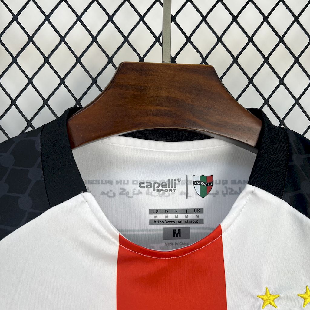 Palestino Local 2025/26 Versión Fan