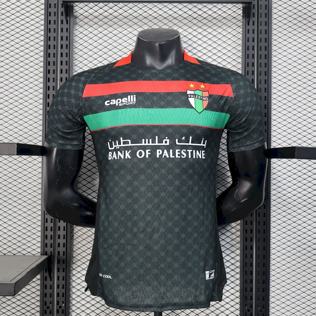 Palestino Visita 2025/26 Versión Jugador