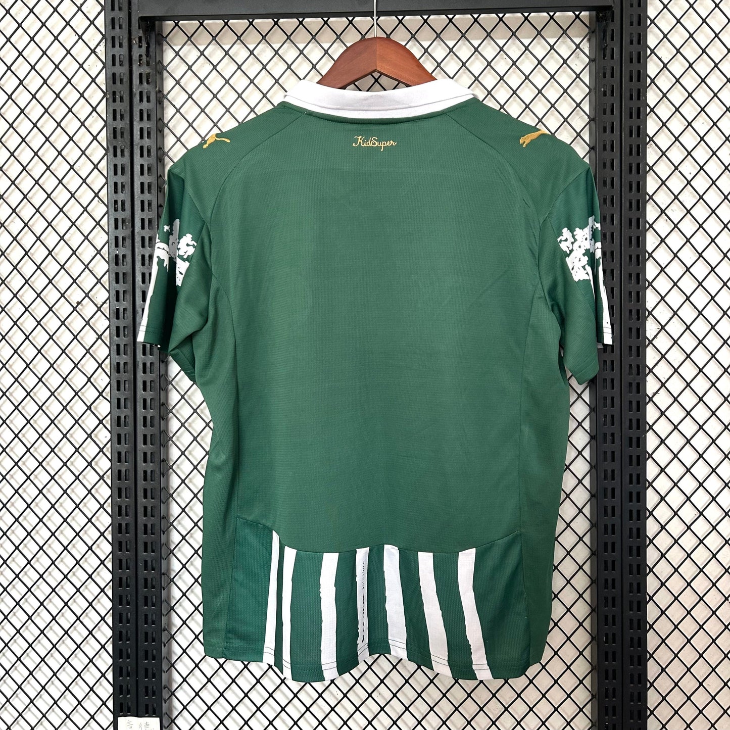 Palmeiras Edición Especial 2025/26 Versión Fan
