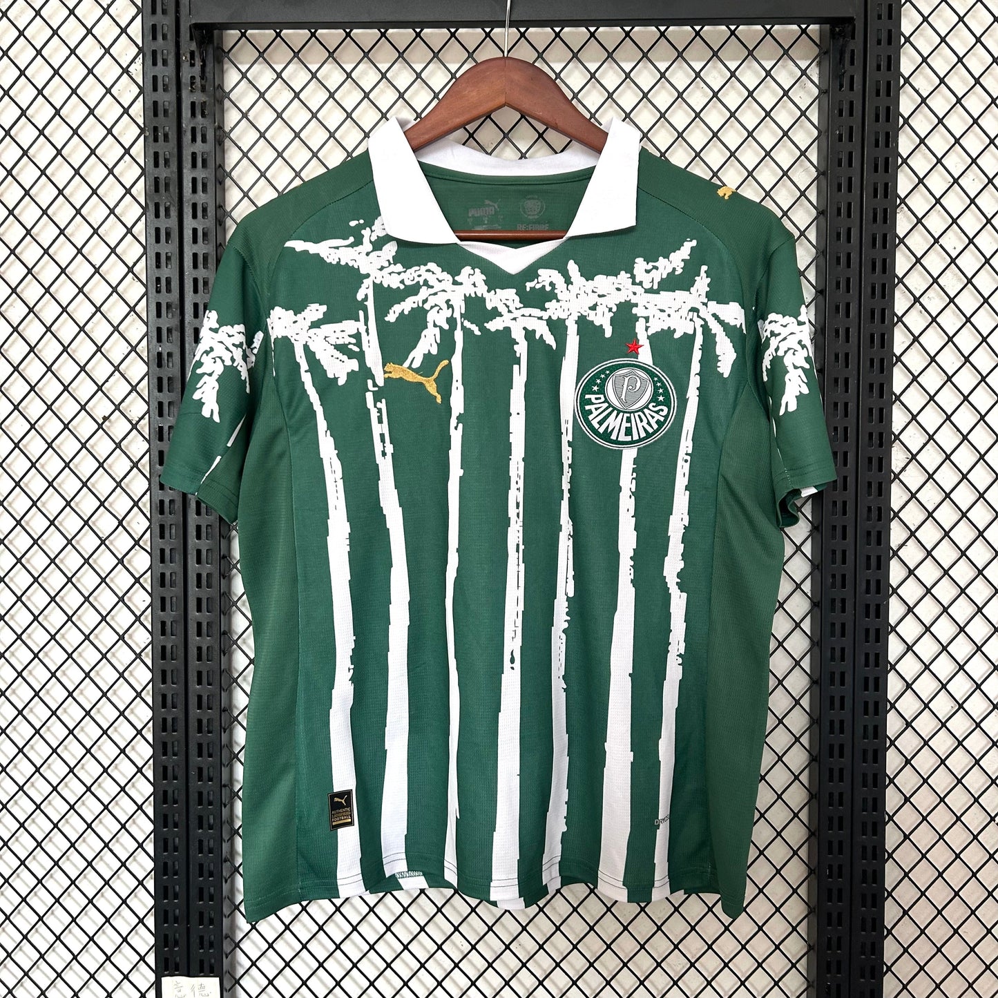 Palmeiras Edición Especial 2025/26 Versión Fan