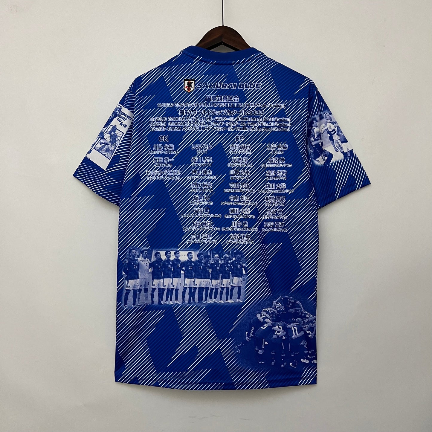 Camiseta Japón Special Edition Qatar 2023  | Versión fan