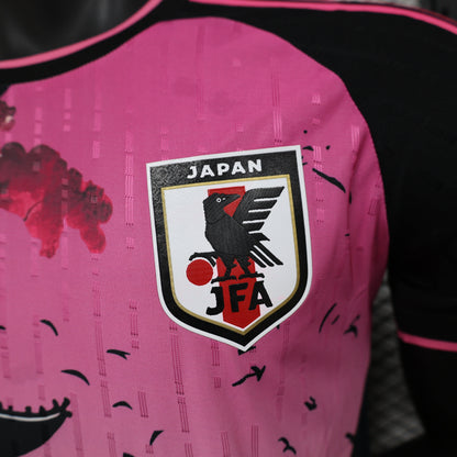 Japón "Templo Especial" 2025/26 Versión Jugador
