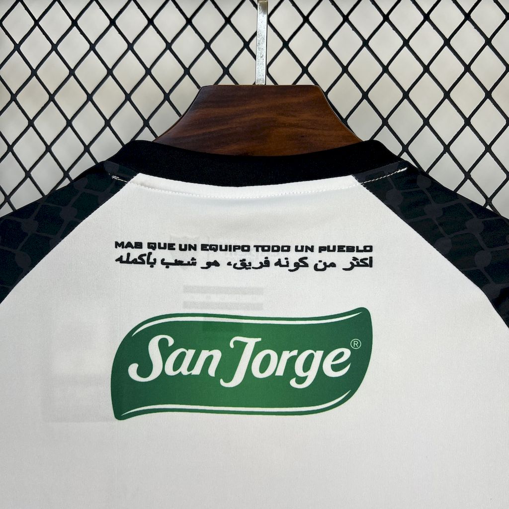 Palestino Local 2025/26 Versión Fan