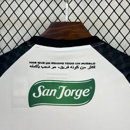Palestino Local 2025/26 Versión Fan