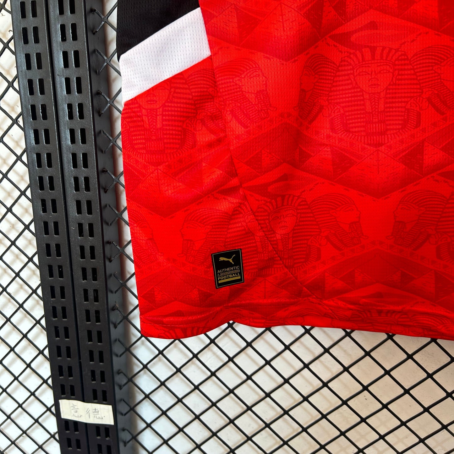 Camiseta Egipto Local 2025/26 Versión Fan