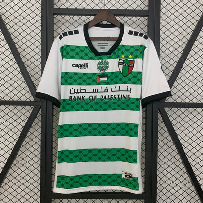Palestino Tercera 2025/26 Versión Fan