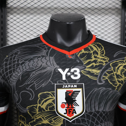 Camiseta Japón Edición especial 2024 | Versión jugador